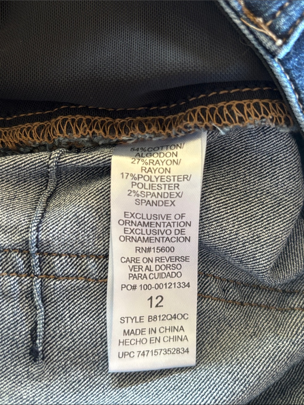 Democracy Ab Solution Distressed Blue Denim Jean Short Size 12 - Picture 4 of 4